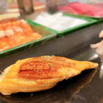 Shimpa Chi Zushi - 