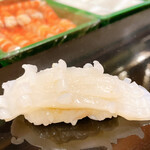 Shimpa Chi Zushi - 