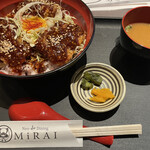 Neo Wa Dining Mirai - 