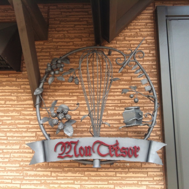 モン・トレゾール - 帯広（ケーキ）の写真