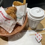 モスバーガー - 