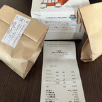 カプセルモンスター - 