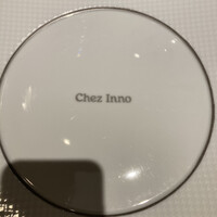 シェ・イノ - 