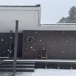 Fogliolina della Porta Fortuna - 外觀