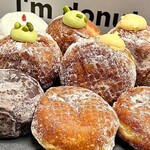 I'ｍ donut ?グルテンフリー - ドーナツ
