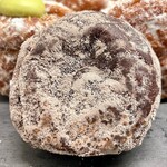 I'ｍ donut ?グルテンフリー - I'ｍ donut ? チョコ