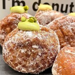 I'ｍ donut ?グルテンフリー - ピスタチオクリーム