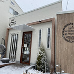 バターサンドラボ軽井沢 - 外観