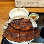 炭火職人 うなみ - 