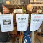 I'ｍ donut ?グルテンフリー - 案内