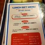 トニーズピザ - 