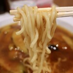 Kimmon Hanten - ナスラーメン（900円）