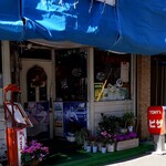 トニーズピザ - 