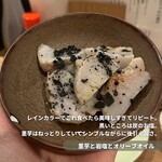 大衆酒場レインカラー - 