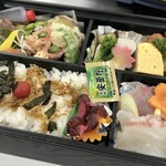 和菜亭 次郎丸 - 「オリジナル令和弁当」(1700円)