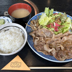 Shabushabu Sukiyaki Kuririn - 