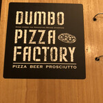 DUMBO PIZZA FACTORY - 