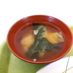 相模原市役所 食堂 - 