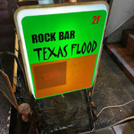 TEXAS FLOOD - 