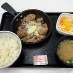 Yoshinoya - ねぎ塩牛カルビ定食