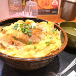 Shida Kaji - 阿古豬肉炸肉餅蓋飯定食