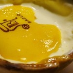 焼きたてチーズタルト専門店PABLO - わ～…えらいことに…汗