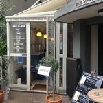 TRATTORIA AL SODO  - 