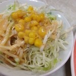 オオタニ - ミニサラダ