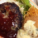 オオタニ - 日替わり二種ランチ