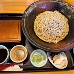 Nama Soba Azuma - 