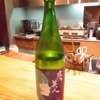 玄斎 - 庄内美人