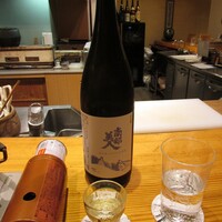 玄斎 - 純米酒しぼりたて生原酒 南部美人