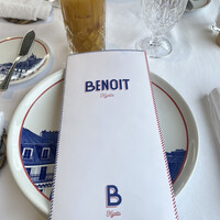 BENOIT Kyoto Alain Ducasse - 