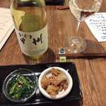 Magokura - 選べるワイン