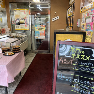 洋食のいろは_2