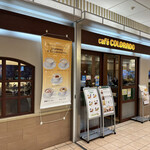 Cafe COLORADO - 