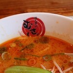 ラーメンむさし - 