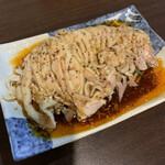 Kaen Tourou Hinabe - 