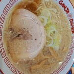 GANJA RAMEN - 