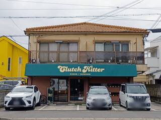 Clutch Hitter - お店の外観
