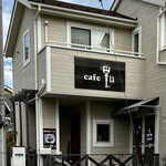 Cafe Lu - 外観