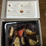 オキナワカカオ ファクトリー＆スタンド - 