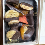 オキナワカカオ ファクトリー＆スタンド - 