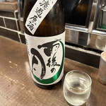 勝手口 ひまり屋 - 