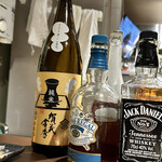 Shokuto Sake Yuzumaru. - 