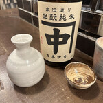 勝手口 ひまり屋 - 