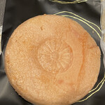 菓詩の森メゾン・ド・ボワ - 