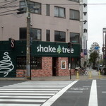 シェイクツリー バーガー＆バー - 