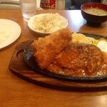 MASH - サービスセットソース替え580円