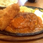 MASH - サービスセットソース替え580円